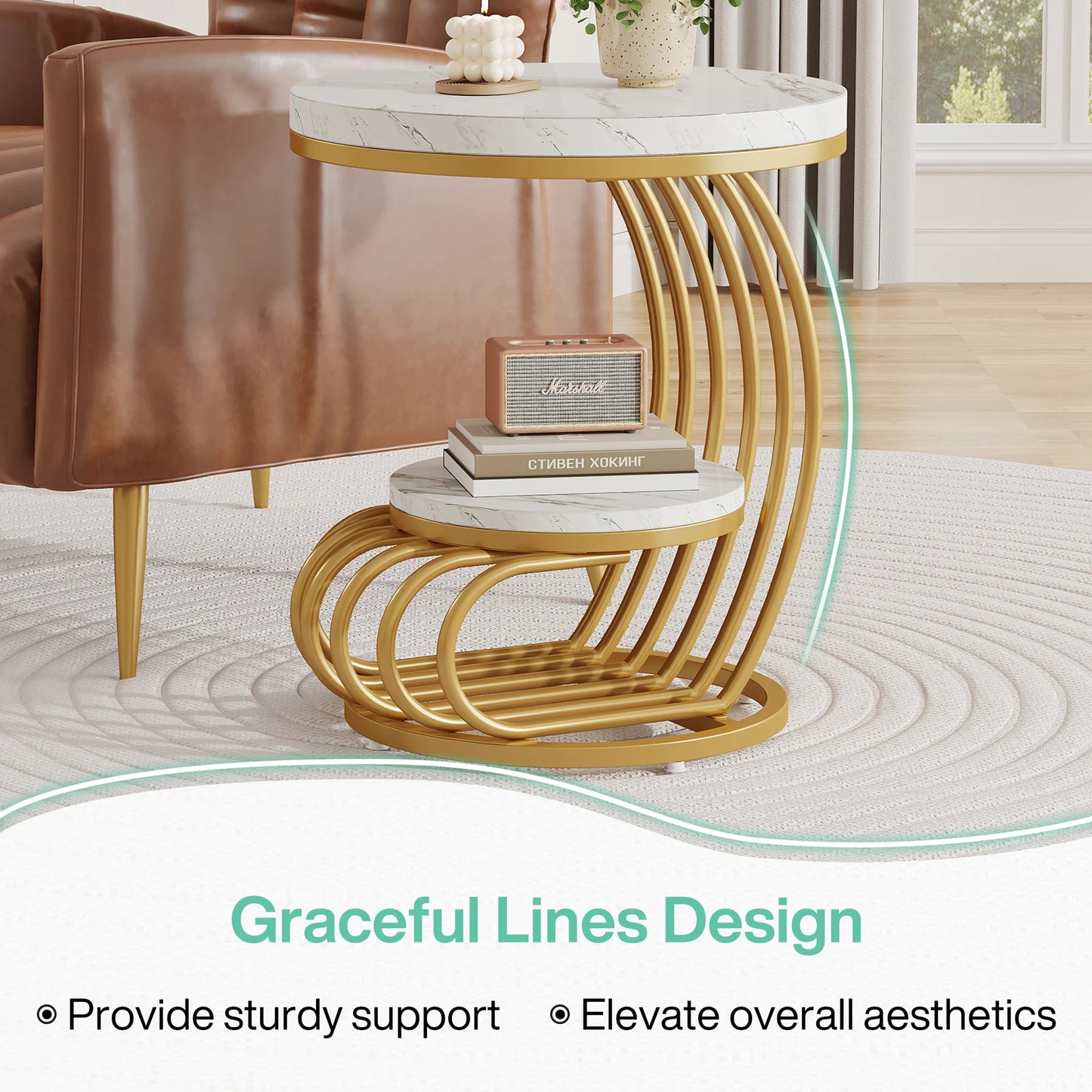 2 Tier Round End Tables