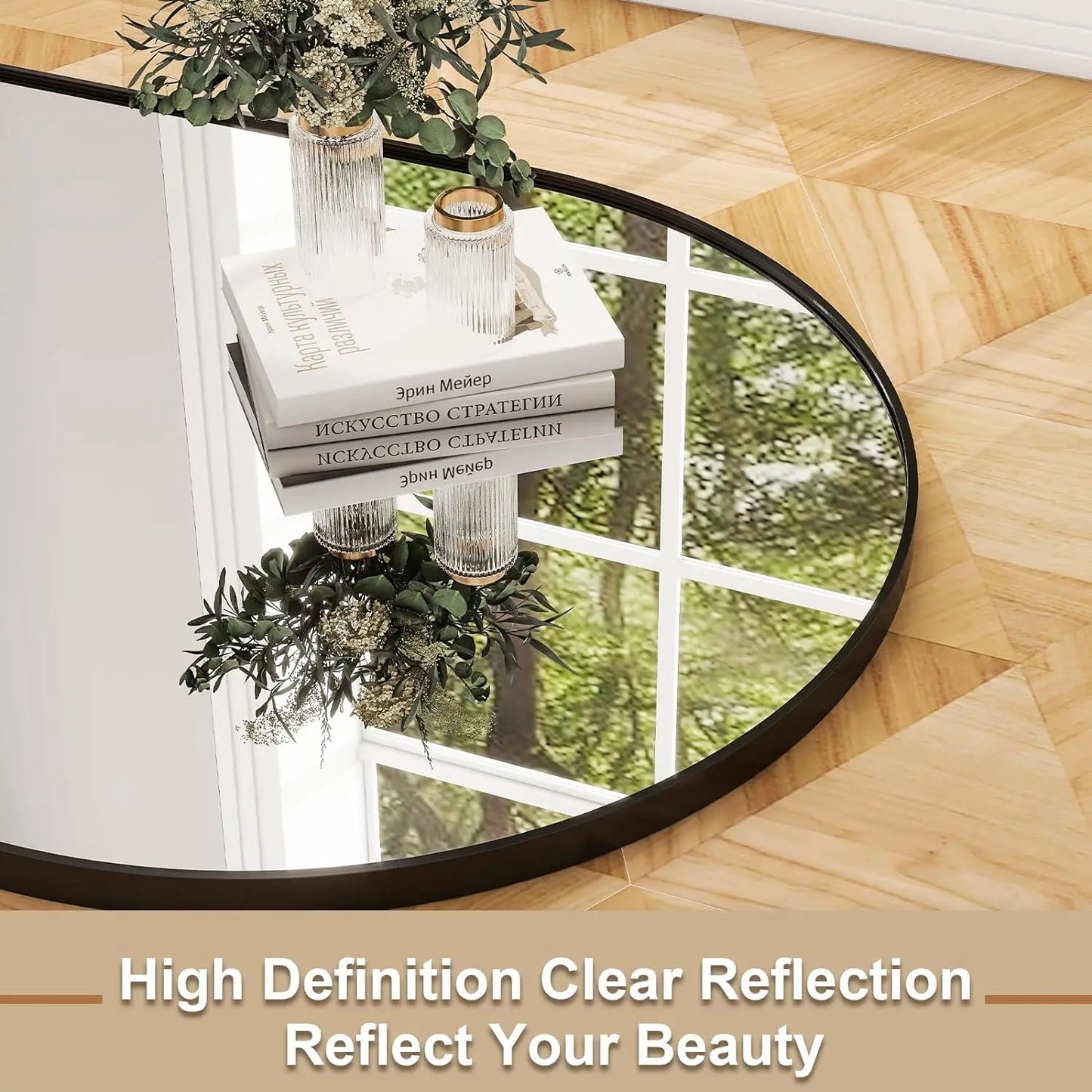 Full Length Mirror